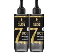 Schwarzkopf Gliss 7 Sec Trattamento Express Riparazione 200ml, Trattamento capelli con Keratina Liquida ed Estratto di Perla Nera, Trattamento alla Cheratina per capelli danneggiati e secchi