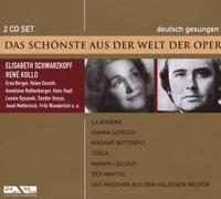 Schwarzkopf/Kollo/ La Boheme, Gianni Schicchi (Schwarzkopf) (CD) Album
