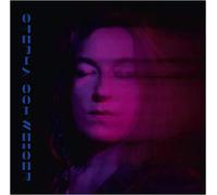 Schweiger,Stepha - When I Was a Bird