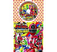 Sci-Fi Live Action - Coro-Chan Pack Ressha Sentai Toqger & Super Sentai (CD+PICTURE BOOK) [Japan CD] COCZ-1121