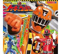 Sci-Fi Live Action - Koro Chan Pack Ressha Sentai Toqger 2 [Japan CD] COCZ-1123