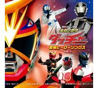 Sci-Fi Live Action - Michi No Kuni No Kami Daccha Presents Miyagi Hero Songs Vol.1 (CD+DVD) [Japan CD] VPCD-80663
