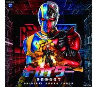 Sci-Fi Live Action (Music By Kiyoshi Yoshikawa) - Kikaider Reboot (Movie) Original Soundtrack [Japan CD] COCX-38545