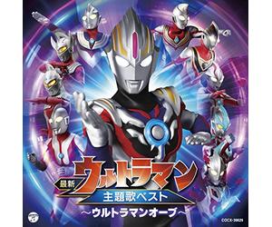 Sci-Fi Live Action - Ultraman Orb