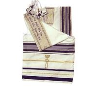 Scialle di preghiera messianico Tallits Patto messianico tallit preghiera scialle Tallit 182,9 x 55,9 cm. Viola Messianico ebraico cristiano tallits con scritta ebraica da Israele