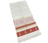 Scialle Tallit Preghiera Scialle Per Le Donne Tallit Preghiera Messianico Progettato In Israele Messianico, Rosso, Taglia unica