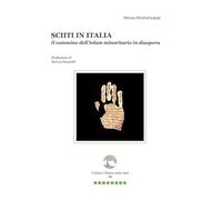 Sciiti in Italia. Il cammino dell'Islam minoritario in Diaspora