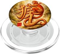 Scimmia dello zodiaco cinese del capodanno lunare PopSockets PopGrip per MagSafe