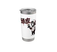 Scimmia Spruzzare Graffiti Art Bicchiere termico in acciaio inox doppia parete