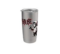 Scimmia Spruzzare Graffiti Art Bicchiere termico in acciaio inox doppia parete