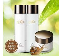 SCINIC Snail Matrix crema emulsione pelle set 3 pezzi - SPEDIZIONE GRATUITA