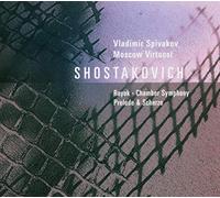 Sciostakovic Dmitri - Chamber Symphony Op.110A