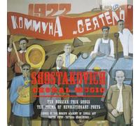 Sciostakovic Dmitri - Choral Music