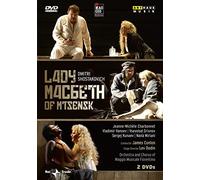 Music Dvd Dmitri Shostakovich - Lady Macbeth Of Mtsensk (2 Dvd)