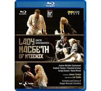 Sciostakovic Dmitri - Lady Macbeth Del Distretto Di Mtsen