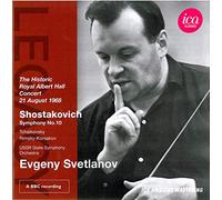 Dmitri Shostakovich Shostakovich: Symphony No. 10 (CD) Album