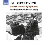 Dmitri Shostakovich Shostakovich: Three Chamber Symphonies (CD) Album