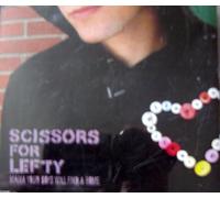 Scissors for Lefty - Mama Your Boys Will Find a Home