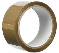 Scley 3 Stück Paketband, Klebeband Breite 45mm, Länge 66m, Packband PP, Braun Paketklebeband, Verpackungsband für Umzug, Renovierung, Sanierung, A0340-020366, 45mm x 66m