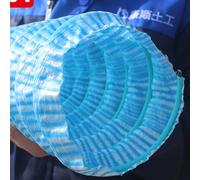 SCMYZLYD Tubi di drenaggio Perforati, Tubo di drenaggio Francese Perforato, diametri 50-250 mm, Lunghezze 10-160 m(200mm,100m)