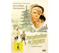 Scomparso in Giappone Teresa Wright Clint Eastwood 1957 Avventura Nuovo &...