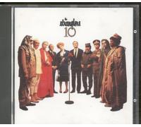 Sconosciuto - 10
