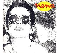 Sconosciuto - Bongo Girl