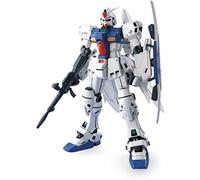 Sconosciuto GUNDAM - MG 1/100 RX-78GP03S Gundam Stamen - Kit di montaggio, Multicolore