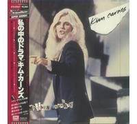 Sconosciuto - mistaken identity LP [Vinyl] KIM CARNES