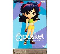 Sconosciuto Palla di Drago - Pranzo - Q Posket Ver.A 14cm