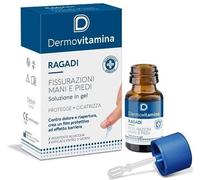 Dermovitamina Ragadi mani e piedi 7ml 80 applicazioni