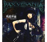Sconosciuto - Pax Vesania