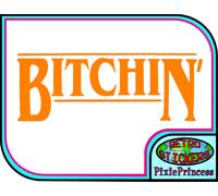 Sconosciuto Things C2 Adesivo Vinile Muro Poster Arte Camera Auto Bici PC Serie