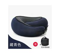 (Sconto carta) Cuscino da viaggio per il collo Resistente supporto cervicale a forma di U, a recupero lento e