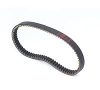 Scooter Cinghia trapezoidale 905 * 26 OEM 2DP-E7641-00 Per Yamaha Per NMAX TRICITY 125 155 GPD125 GPD150 Per AEROX155 CVT Cintura cinghia trasmissione motore