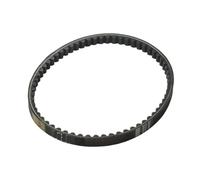 Scooter Drive Belt 659-16.5-30 Compatible With AH Address 50 AP RS CP Lido 50cc Models 27601-09E00-000 2760103A02000