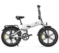 Scooter elettrico ENGWE ENGINE X