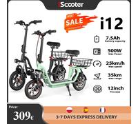 Scooter elettrico iScooter i12 con sedile e cestino Scooter pieghevole da 12 pollici 500W 36V 7.5Ah Gamma massima 35 km Scooter per mobilità green