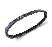 Scooter Frizione Trasmissione Per Suzuki Per UC125 Per UC150 Epicuro 1998-2001 Per UH125 Per UH150 Per Burgman Per 27601-21F11-000 Per 27601-03H00 Trasmissione A Cinghia Nervata Cinghia Dentata