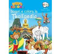 Scopri e colora la Thailandia