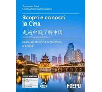 SCOPRI E CONOSCI LA CINA - (9788820397463) + Materiali didattici - Rebillo