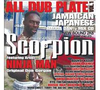 SCORPION ALL DUB PLATE vol.1