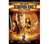 Scorpion King 2: Rise of a Warr
