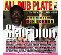 Scorpion The Silent Killer ALL DUB PLATE vol.5