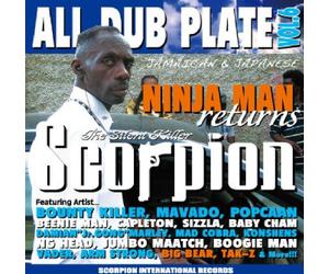 Scorpion The Silent Killer ALL DUB PLATE vol.6