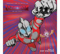 Ost - Ultraman:Rising