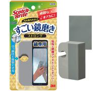 Scotch Japan Brite Bath Mirror Cleaner Spugna spazzole forti MC-03 + R