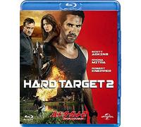 Scott Adkins - Hard Target 2 [Edizione: Giappone]