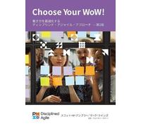 Scott Ambler Mark Lines Choose your WoW (Japanese Edition) (Tascabile)