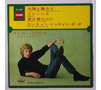 SCOTT ENGEL & JOHN STEWART - i only came to dance with you +3